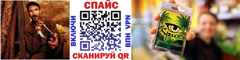 БУТИРАТ 1.4BDO  Купить закладки  Ленск 