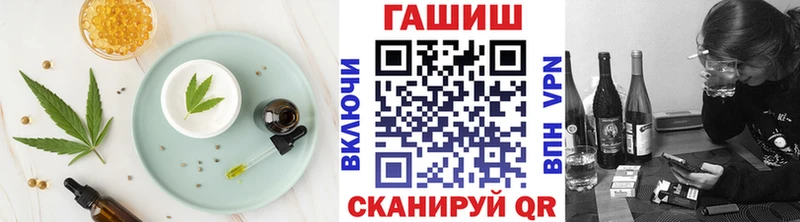 Cannafood конопля  Купить где  Ленск 