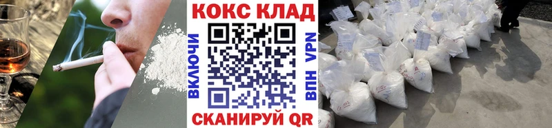 Купить  Ленск  Cocaine Боливия 