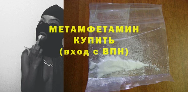 крисы Сатка