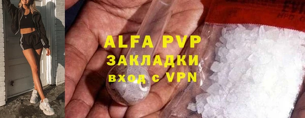 твердый Семилуки