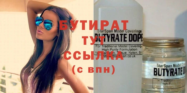 скорость Семикаракорск