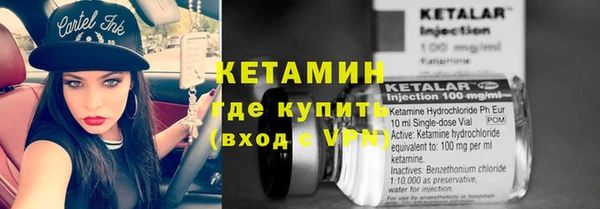 твердый Семилуки