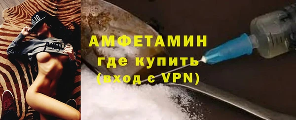 спиды Семёнов