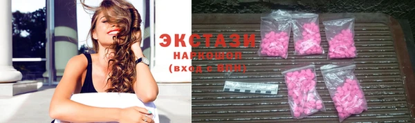меф Сафоново