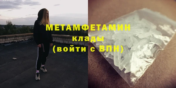 спиды Семёнов
