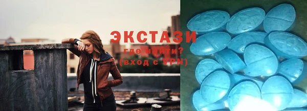скорость Семикаракорск