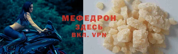 скорость Семикаракорск