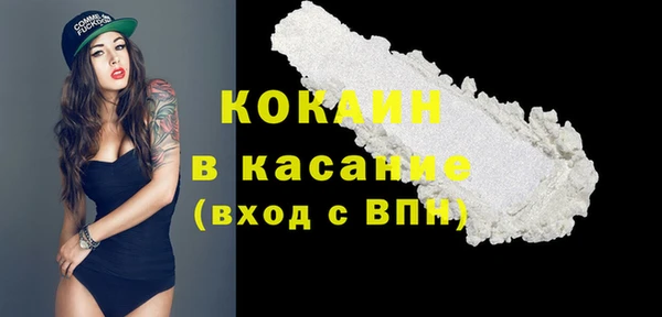 скорость Семикаракорск