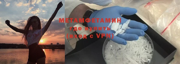 спиды Семёнов