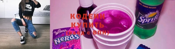 твердый Семилуки