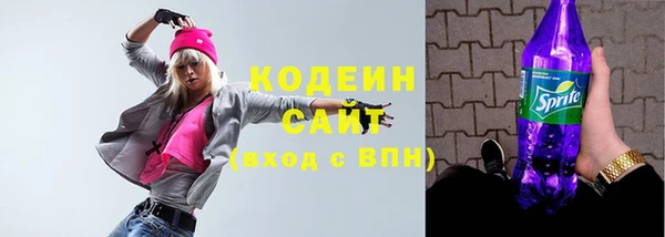 твердый Семилуки