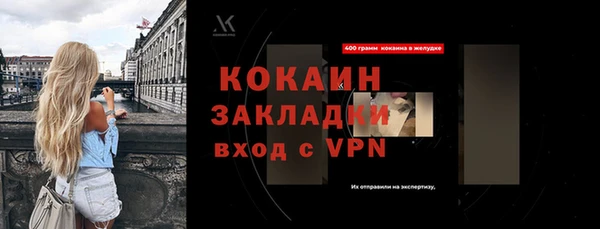скорость Семикаракорск