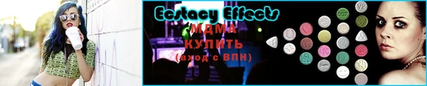 крисы Сатка