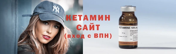 твердый Семилуки
