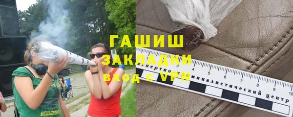 скорость Семикаракорск