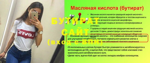 спиды Семёнов
