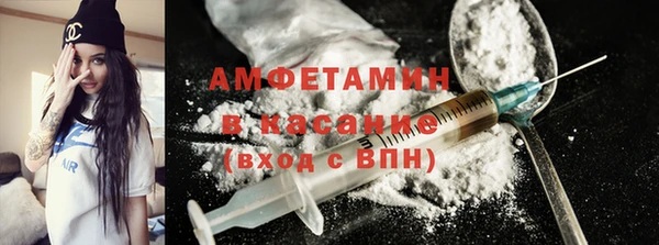 скорость Семикаракорск