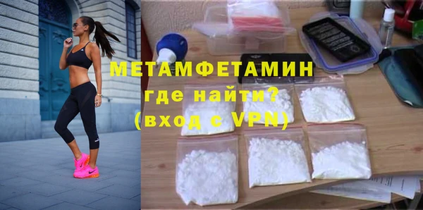 крисы Сатка