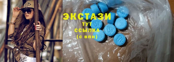 скорость Семикаракорск