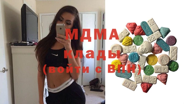 меф Сафоново