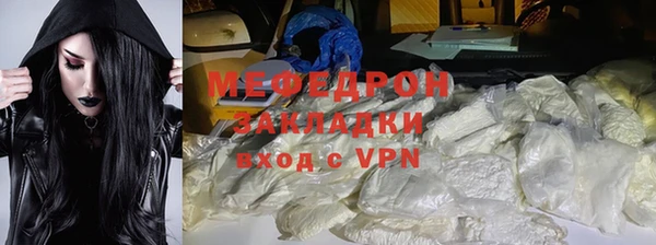 крисы Сатка