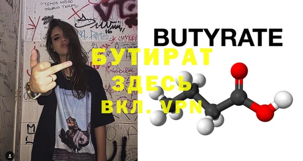 спиды Семёнов