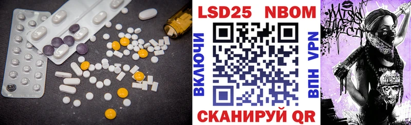 Купить закладки  Ленск  LSD-25 экстази кислота 