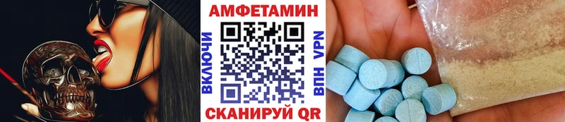 Метамфетамин пудра  Купить закладки  Ленск 